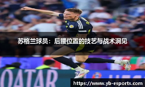 亿博电竞