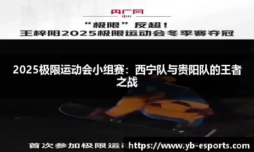 亿博电竞官方正版