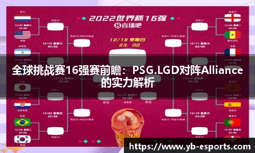 亿博电竞官方正版