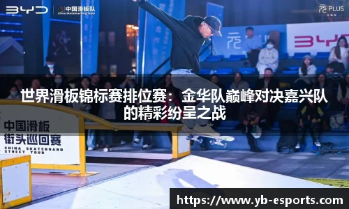 亿博电竞